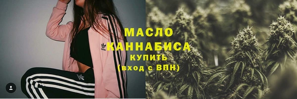 jwh Абинск