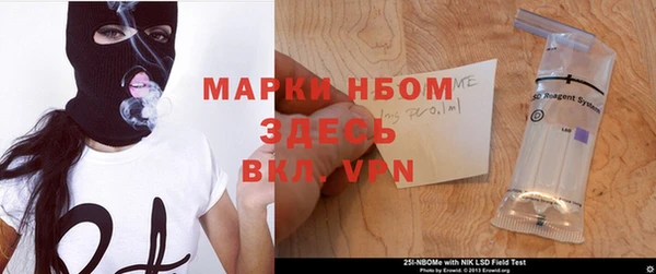 дистиллят марихуана Абаза