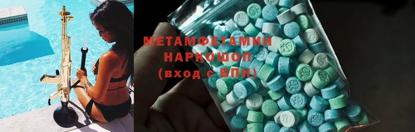 jwh Абинск
