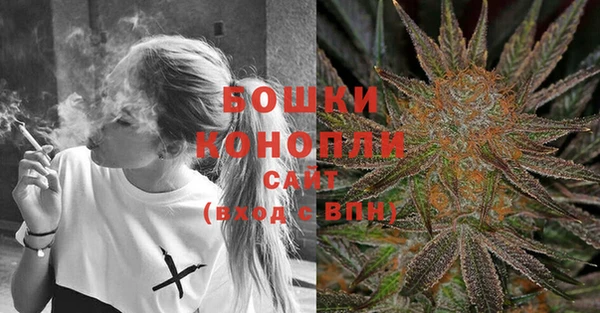 дистиллят марихуана Абаза
