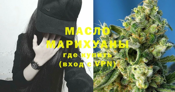 jwh Абинск