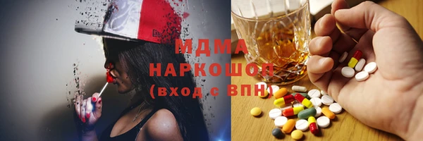 jwh Абинск