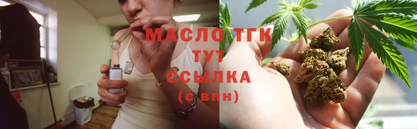jwh Абинск