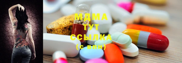 jwh Абинск