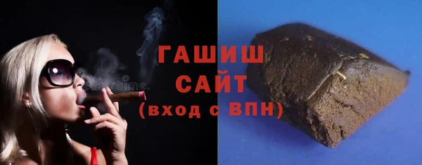 дистиллят марихуана Абаза