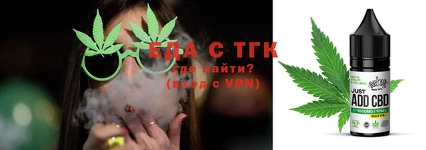 jwh Абинск