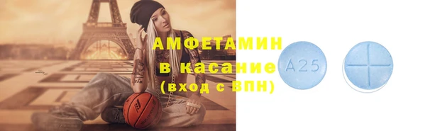 jwh Абинск