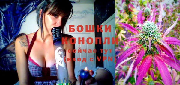 дистиллят марихуана Абаза