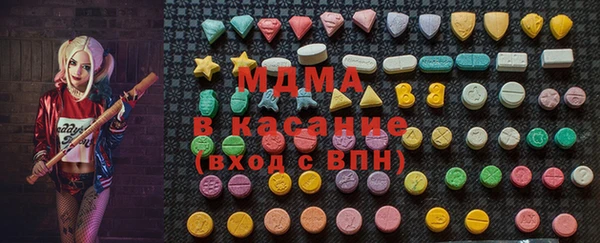 дистиллят марихуана Абаза