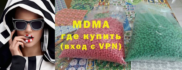 jwh Абинск