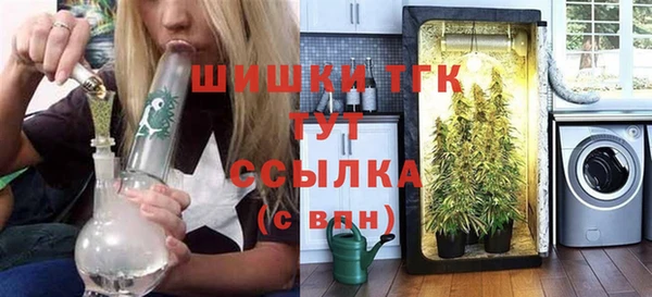 jwh Абинск