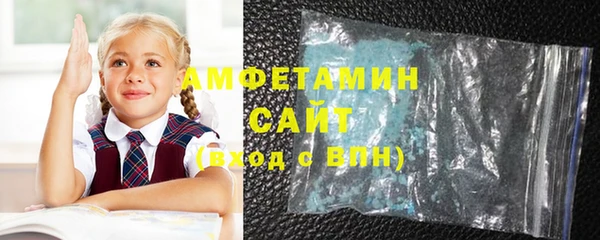 дистиллят марихуана Абаза