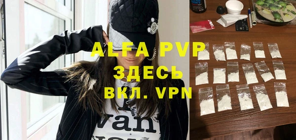 jwh Абинск