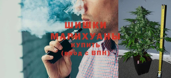 амфетамин Абдулино