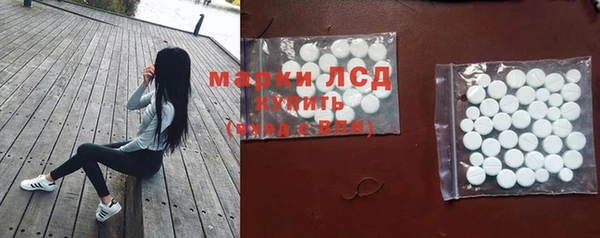 jwh Абинск