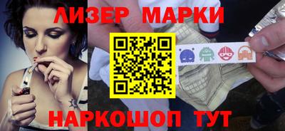 хмурый Шебекино
