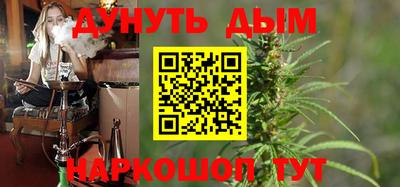 альфа пвп Шахты