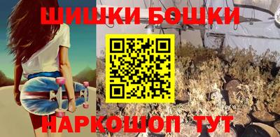 хмурый Шебекино