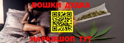 альфа пвп Шахты