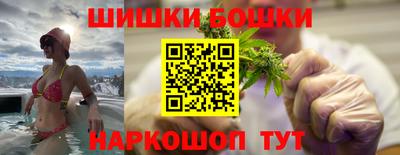 хмурый Шебекино