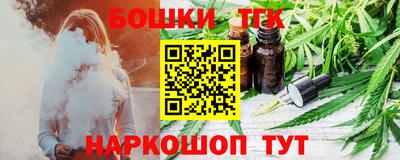 альфа пвп Шахты
