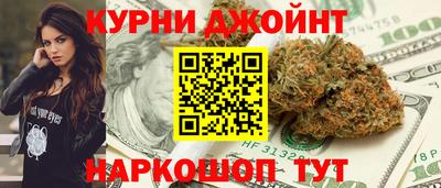 а пвп мука Шелехов