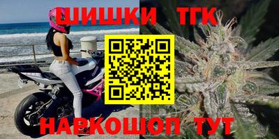 хмурый Шебекино