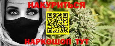 альфа пвп Шахты