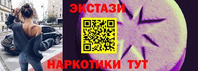хмурый Шебекино
