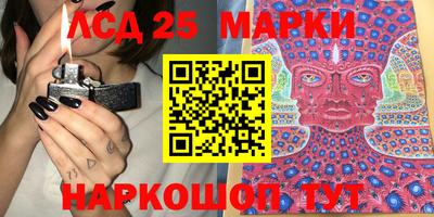 а пвп мука Шелехов