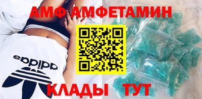 а пвп мука Шелехов