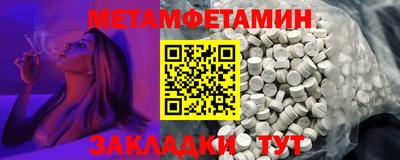 хмурый Шебекино