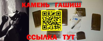 а пвп мука Шелехов