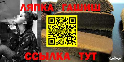 хмурый Шебекино