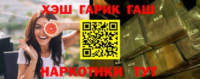 альфа пвп Шахты