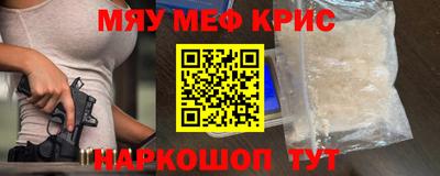 хмурый Шебекино