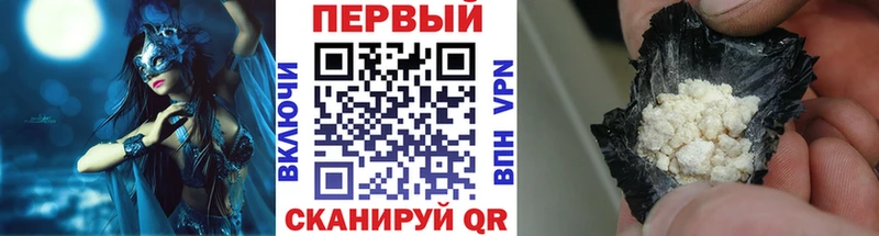 Метамфетамин пудра  наркошоп  гидра зеркало  Богородицк 