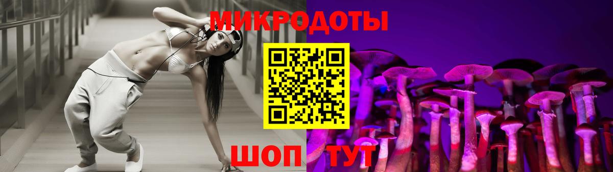 Гашиш Богородицк